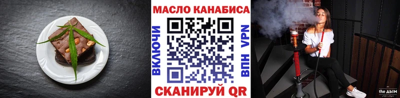 Canna-Cookies марихуана  мориарти телеграм  Козьмодемьянск 