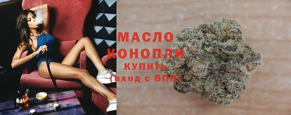 прущие грибы Михайловка