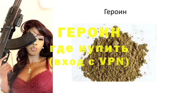СК Медногорск