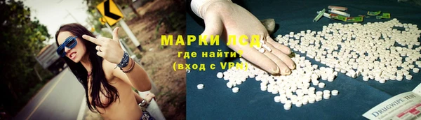 a pvp Медвежьегорск