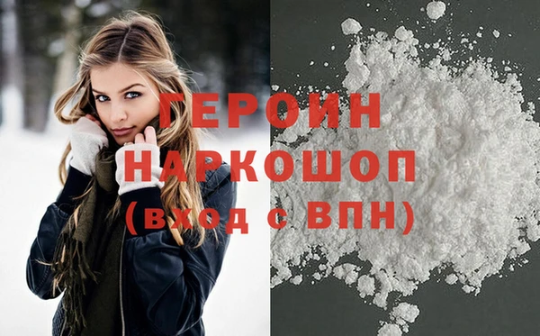 mix Михайловск