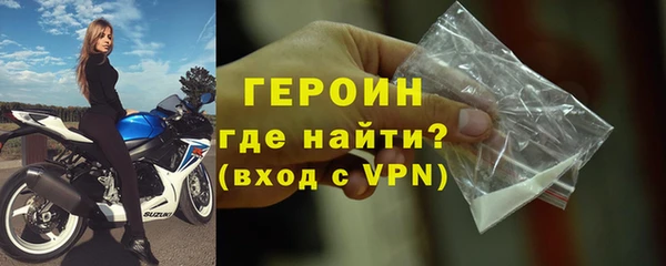 индика Мегион