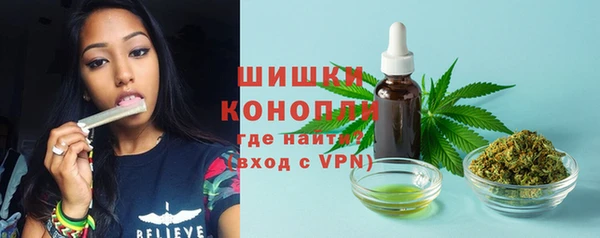кокаин премиум Михайлов