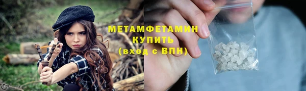 a pvp Медвежьегорск