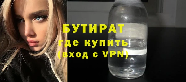 a pvp Медвежьегорск