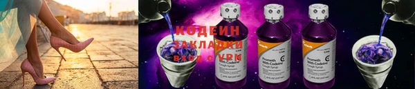 a pvp Медвежьегорск