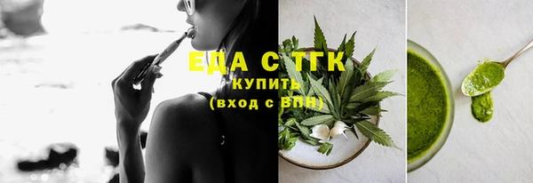 СК Медногорск