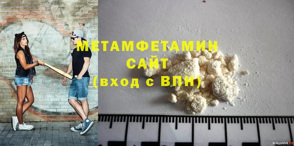 СК Медногорск