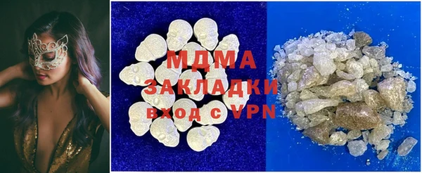 a pvp Медвежьегорск