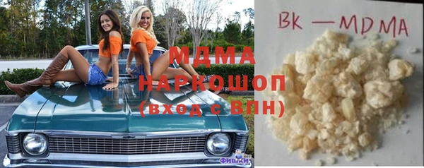 a pvp Медвежьегорск