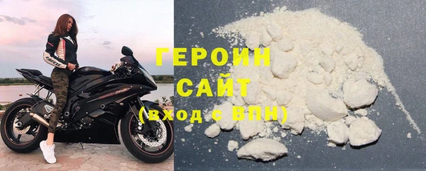 индика Мегион