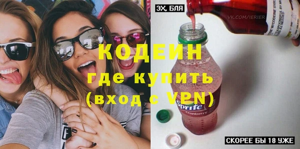a pvp Медвежьегорск