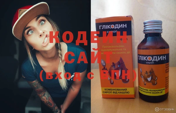 a pvp Медвежьегорск