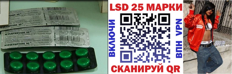 где найти наркотики  Козьмодемьянск  Лсд 25 экстази ecstasy 