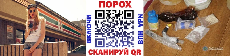Первитин винт  shop клад  Козьмодемьянск 