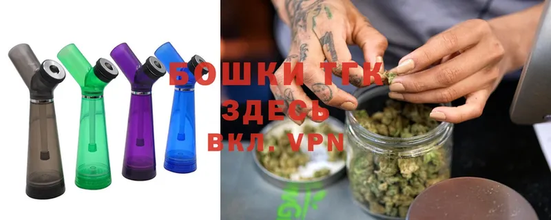 Конопля Bruce Banner  KRAKEN ONION  Козьмодемьянск 